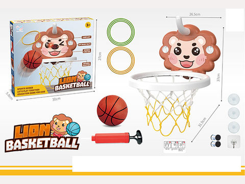 Cartoon Lion Children's Basketball Board + Ring Set