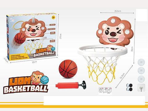 Induction scoring cartoon lion children's basketball board set