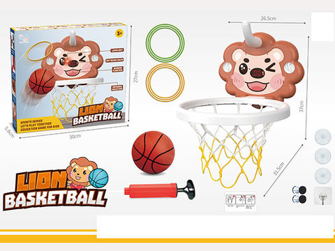 Induction scoring cartoon lion children's basketball board + ferrule set