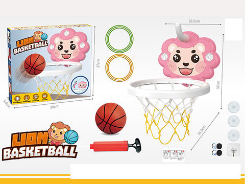 Cartoon Lion Children's Basketball Board + Ring Set (Girls 'Style)