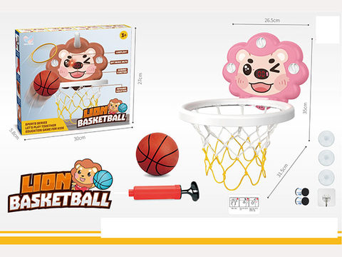 Induction scoring cartoon lion children's basketball board set (girls 'style)
