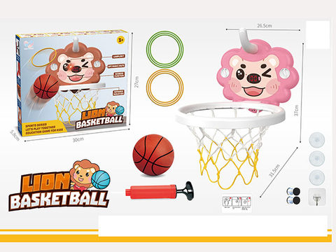Induction scoring cartoon lion children's basketball board + ferrule set (girls 'style)