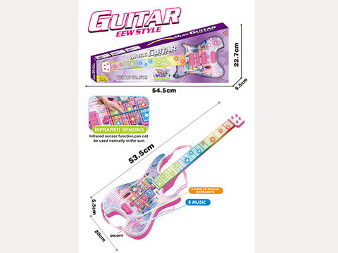 Induction girl guitar