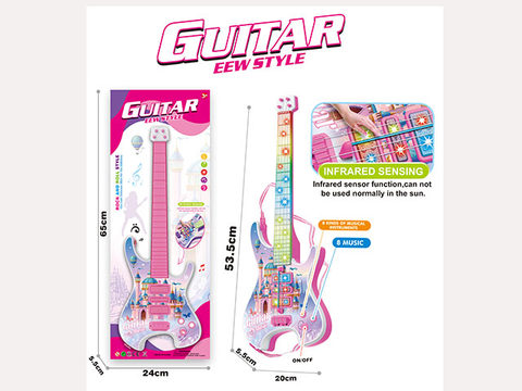 Induction girl guitar