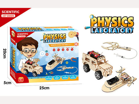 Physical Science Experiment Set (3 in 1)