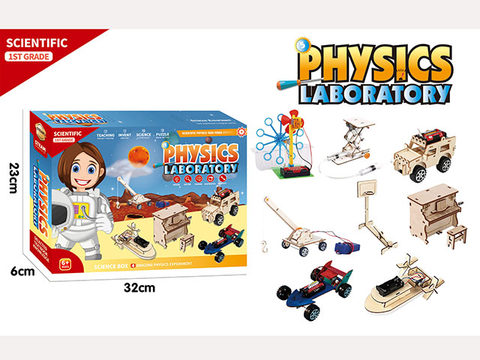 Physical Science Experiment Set (8 in 1)