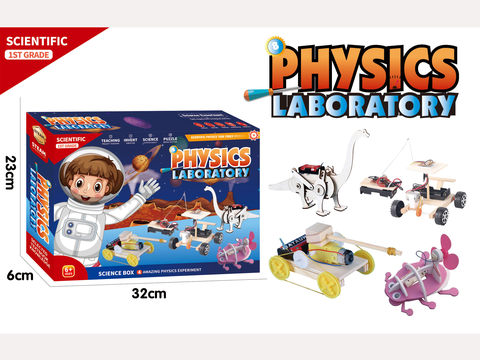 Physical Science Experiment Set (4 in 1)