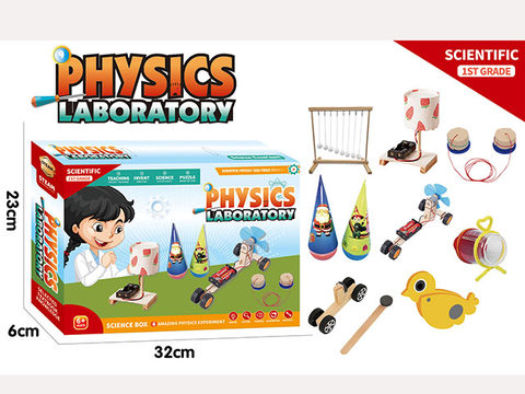 Physical Science Experiment Set (8 in 1)