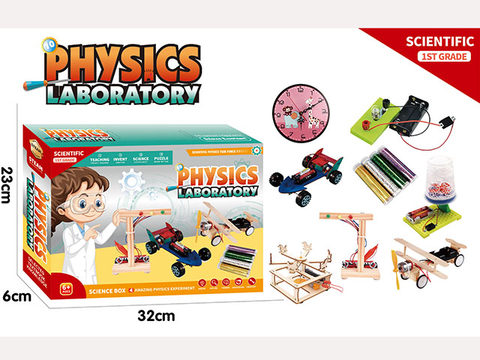 Physical Science Experiment Set (8 in 1)