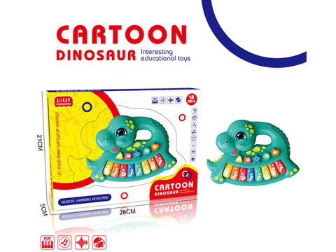 Dinosaur electronic organ, light music