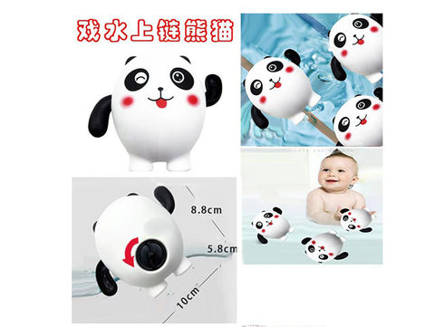On-line water-playing panda