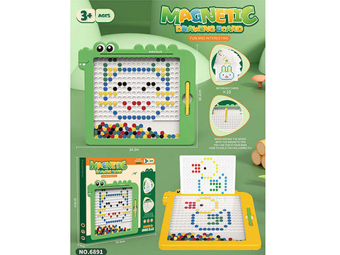Dinosaur pen moving magnetic board