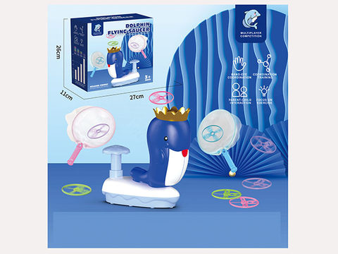 cute dolphin flying saucer