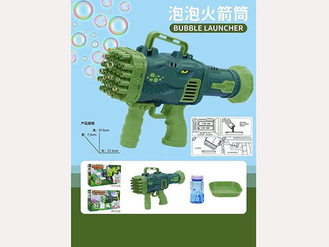 32-hole dinosaur bazooka bubble machine