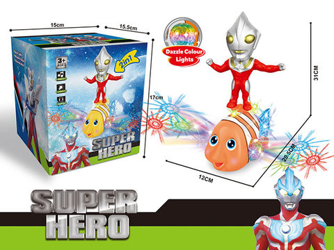 Ultraman Yellow Orange 2 Color