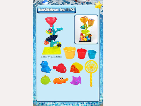 Multi-functional beach splashing toys (11PCS)