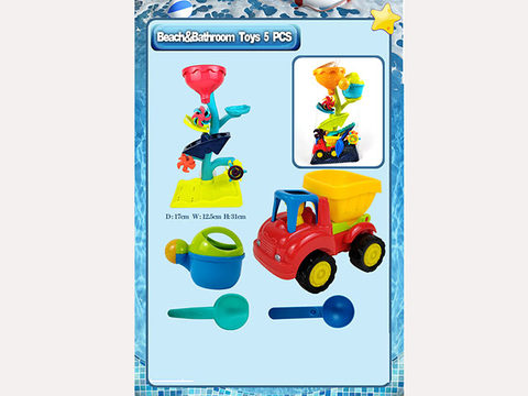 Multi-functional beach splashing toy (5PCS)