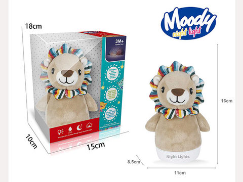 Baby soothing plush tumbler (lion doll)