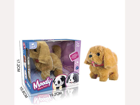 2 types of electric walking fluffy dogs