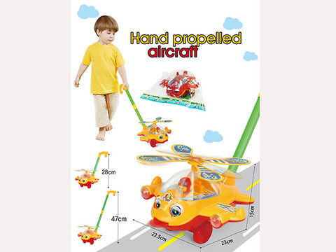 hand-propelled aircraft