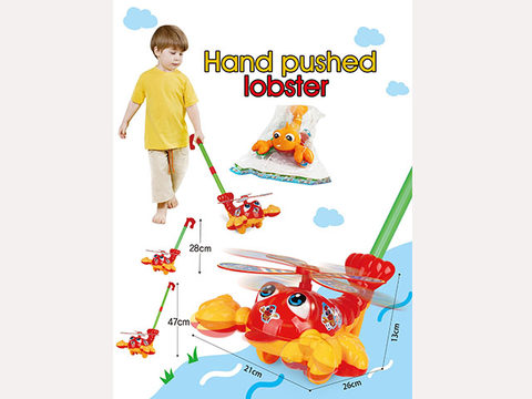 Hand push lobster