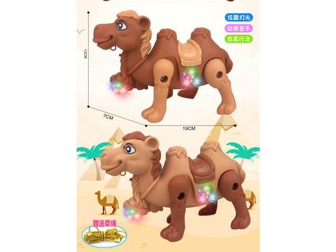 Electric walking large cute camel