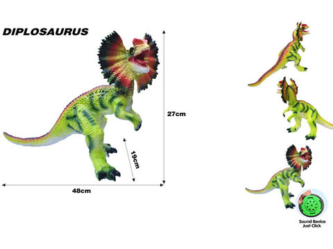 Simulated antique double spine dragon 48CM (with IC sounding lining rubber filled with cotton)
