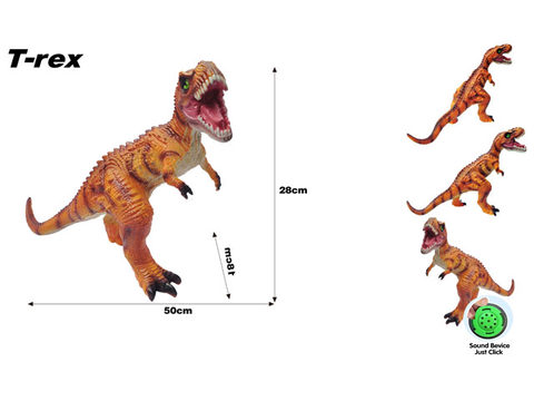 Simulated antique Tyrannosaurus rex 50CM (with IC sounding lining rubber filled with cotton)
