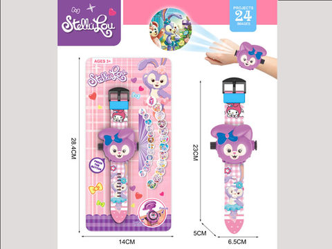 Flip electronic projection watch