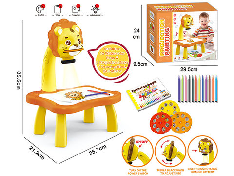 Intelligent projection painting machine (music) Lion