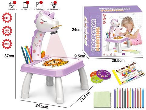 Intelligent projection painting machine (music) unicorn