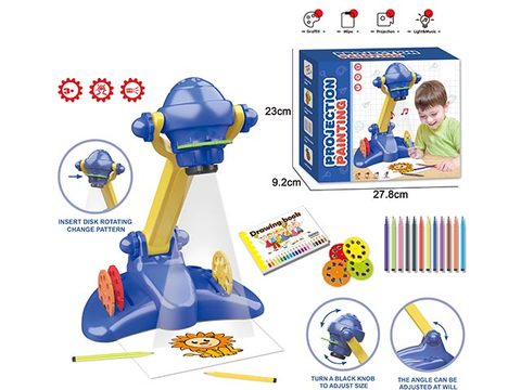 Intelligent projection painting machine