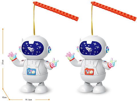 Dancing robot lantern