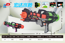 汽压水枪玩具 夏日玩具