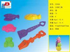 Beach toys Summer toys