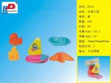 沙滩玩具 夏日玩具