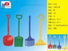 Beach toys Summer toys