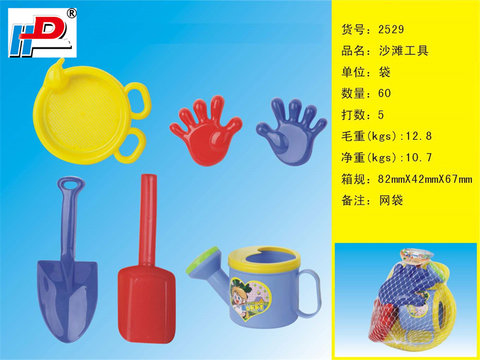 Beach toys Summer toys