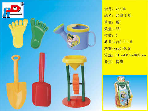 Beach toys Summer toys