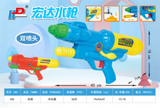 汽压水枪玩具 夏日玩具