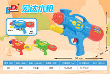 汽压水枪玩具 夏日玩具