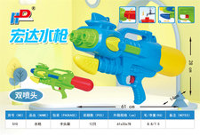 汽压水枪玩具 夏日玩具