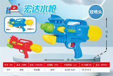 汽压水枪玩具 夏日玩具