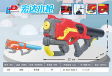 汽压水枪玩具 夏日玩具