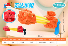抽拉水炮玩具 水枪玩具 夏日玩具