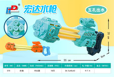 抽拉水炮玩具 水枪玩具 夏日玩具