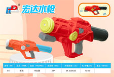 汽压水枪玩具 夏日玩具