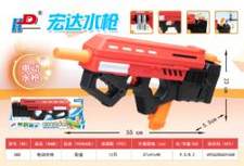 电动水枪玩具 夏日玩具