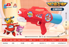乐迪 水枪玩具 夏日玩具