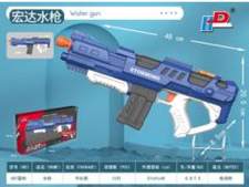 充电电动水枪玩具 夏日玩具